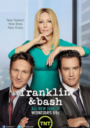 Franklin & Bash