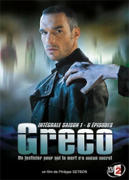 Greco streaming