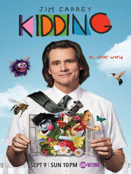 Kidding streaming