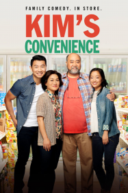 Kim's Convenience