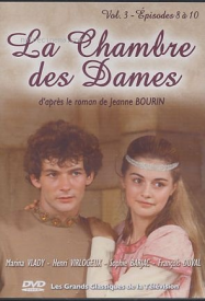 La Chambre des Dames