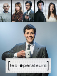 Les opérateurs