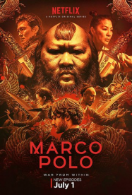 Marco Polo (2014)