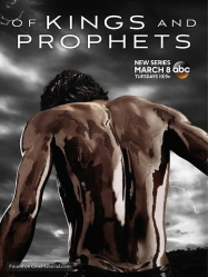 Of Kings and Prophets