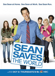 Sean Saves The World streaming