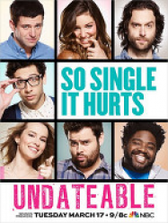 Undateable streaming