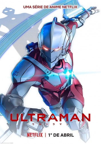 ULTRAMAN streaming