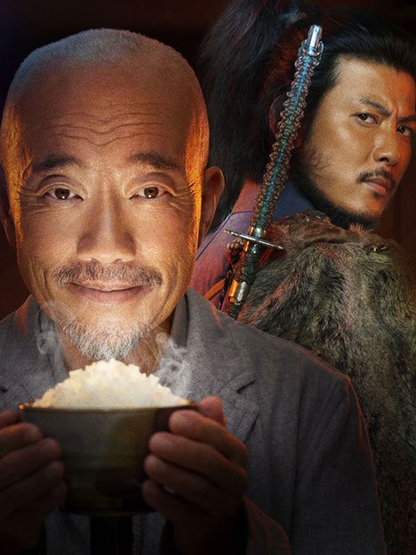 Samurai Gourmet Saison 1 en streaming français